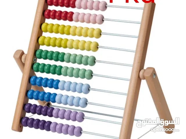 معداد ايكيا جديد لم يستعمل