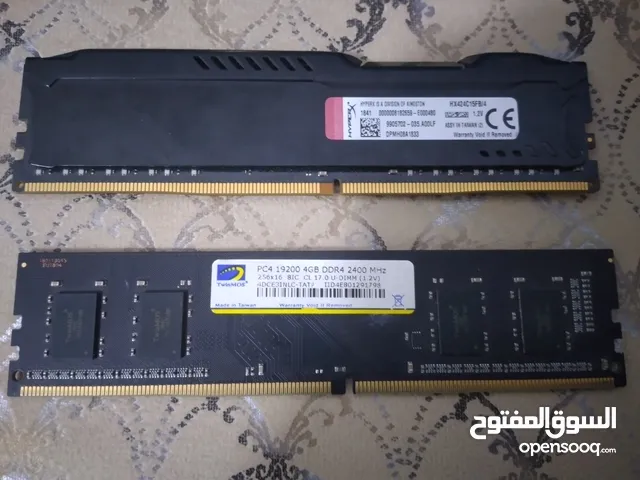 رامات للببع ddr4