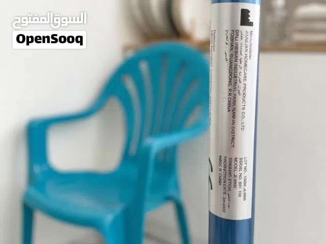 للبيع عكاز طبي معدني بقاعدة رباعية (حالة ممتازة)