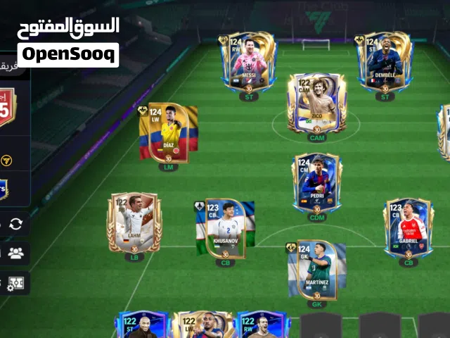 Fifa Accounts and Characters for Sale in Aden