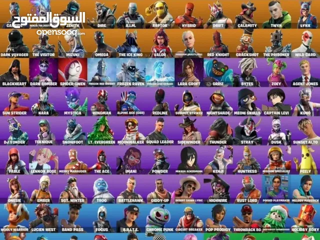 للبيع حسابات فورت نايت نادره جداً