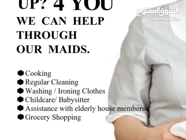 الإمتياز لإستقدام الأيدي العاملة .