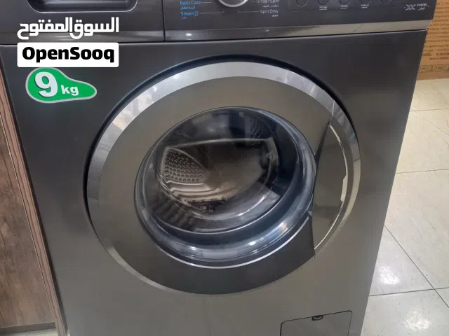 غساله برايم كول 9 كيلو سلفر 1400 دوره باقل سعر بالمملكه  شامل توصيل وتركيب