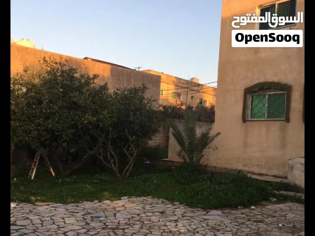 اقرا الوصف