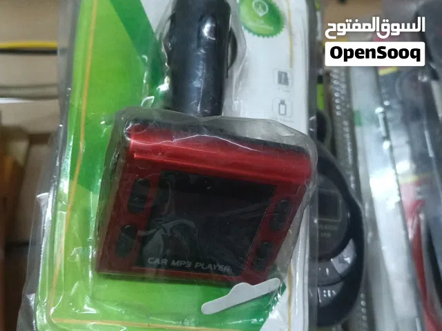 بدينار فقطططط
