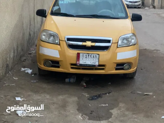 سياره اف يو