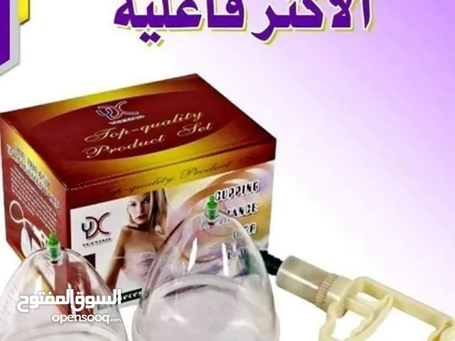 Other for sale in Amman
