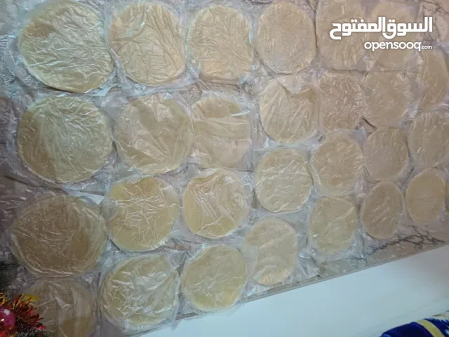 بوريك منزلي