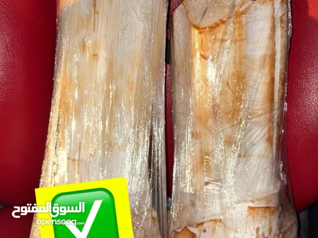 جدب بحريني اصلي