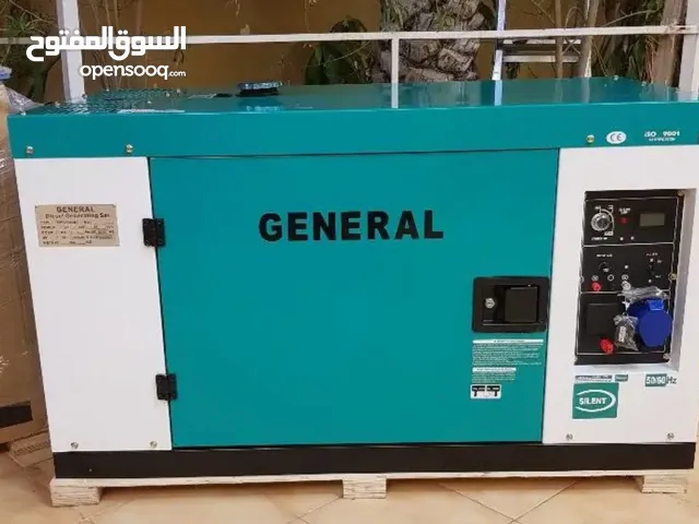 ماطور جنرال