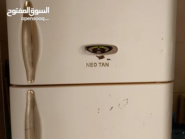Other Refrigerators in Amman