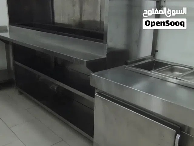 عددة مطعم مشاوي