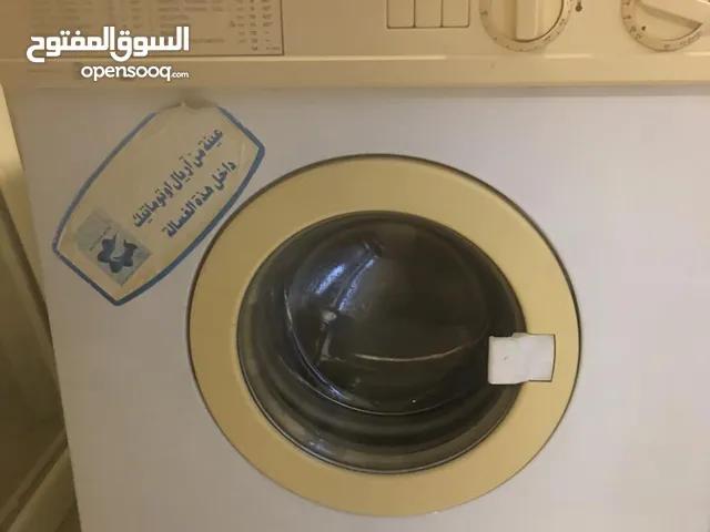 Electrolux 1 - 6 Kg Washing Machines in Giza