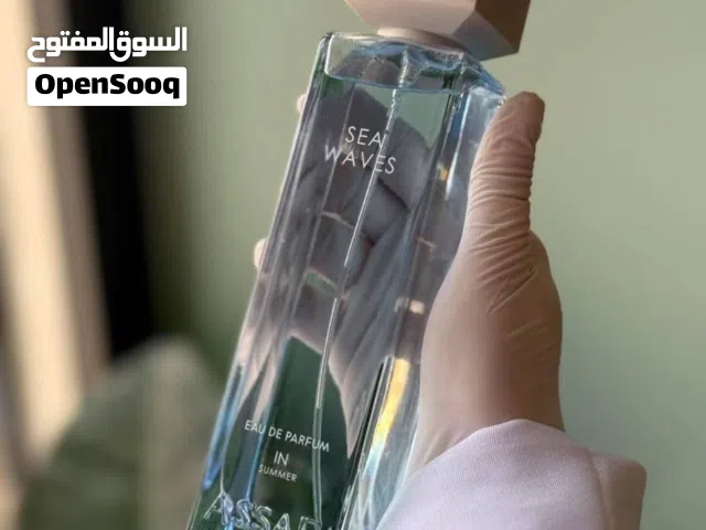 عطور سي بلو الصيفية من عساف