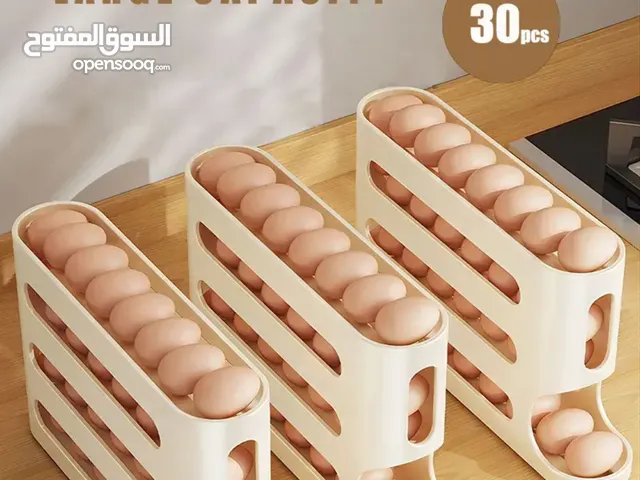 رف ترتيب البيض  في الثلاجة