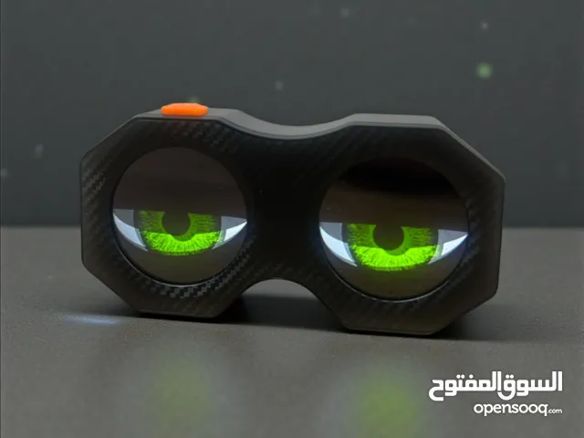 عيون بايسكل او دراجة