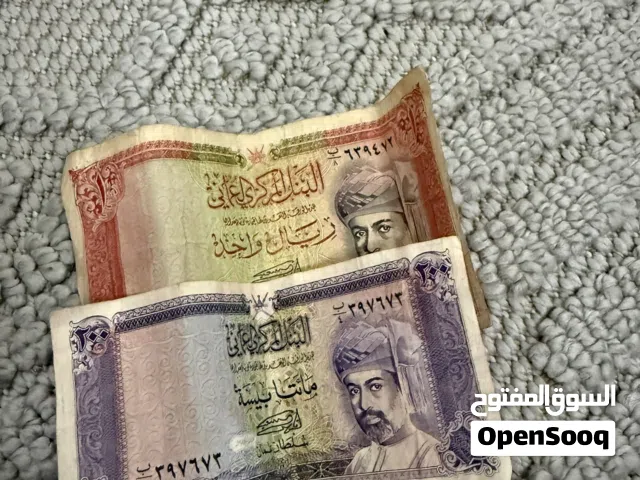للبيع ريال قديمً