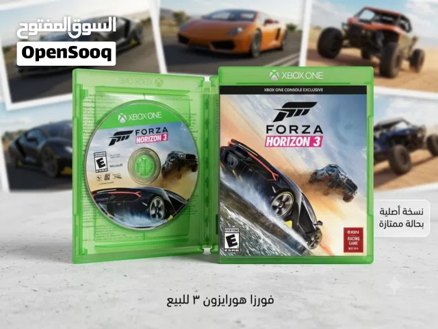 لعبة Forza Horizon 3