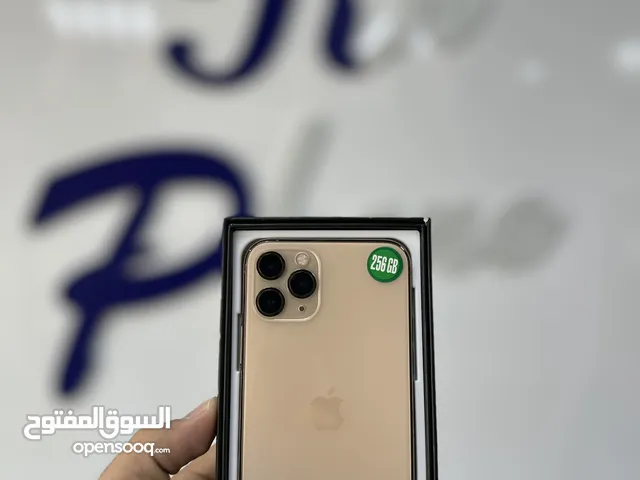 هاتف 11 برو ( 256 GB )