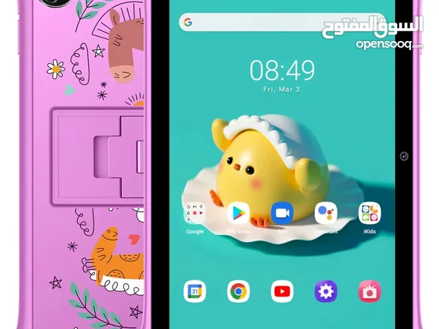 آيباد اطفال بلاكفيو بحال الوكالة