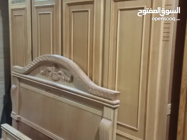 أتيت منزلي