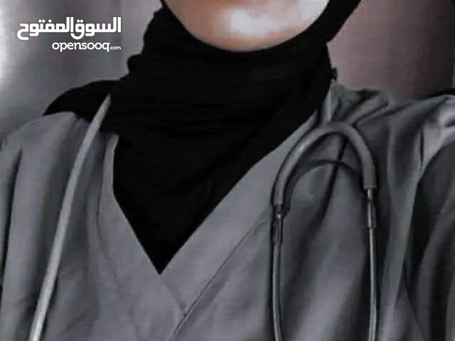 سماح حسين كراز