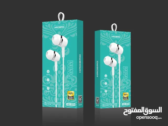 سماعة سلك Earphonesماركة HAOBAO