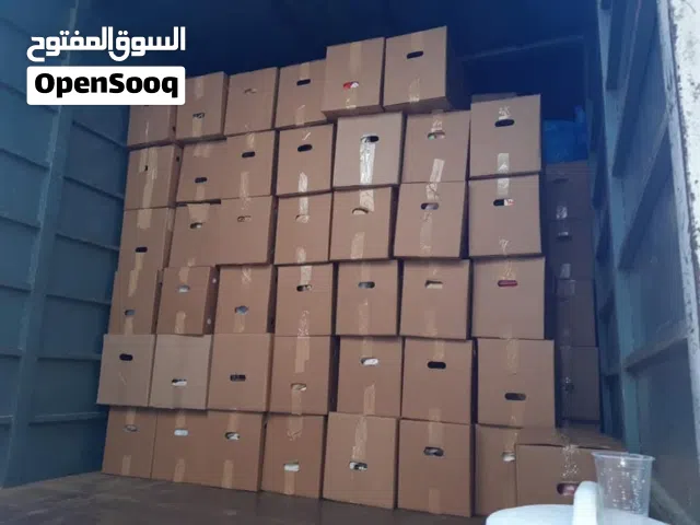 الفالح لنقل الاثاث
