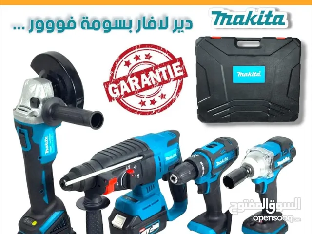 حقيبة أدوات ماكيتا 4 في 1–