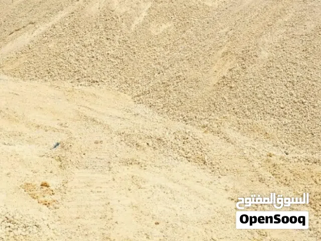 توريد دفان ميدات قواعد رقاب وترصيص طبقات