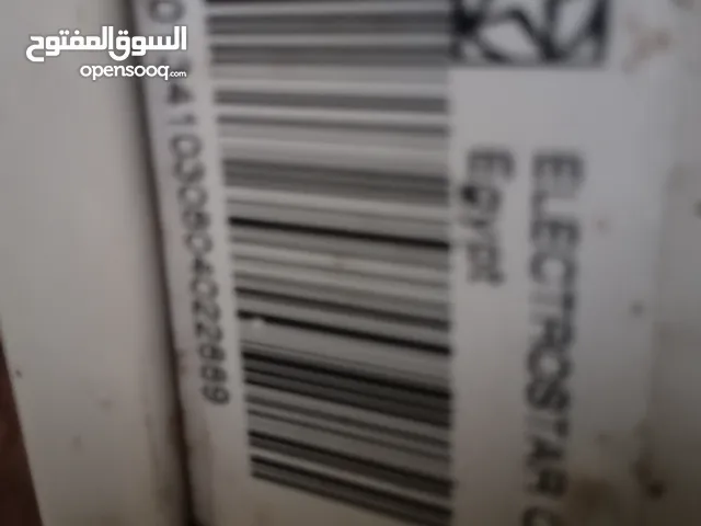 فريزر عامودي للبيع قابل للتفاوض