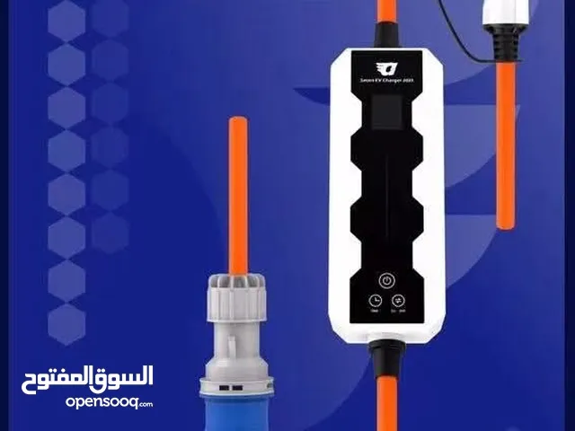 Other Cables & Chargers in Amman