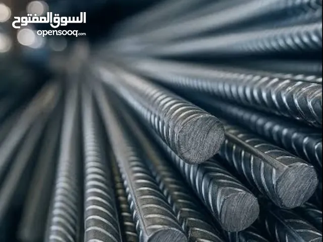 حديد التسليح الإيراني من الدرجة الأولى