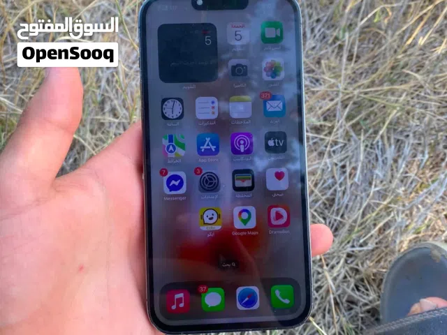 Apple iPhone 13 Pro Max 256 GB in Zawiya