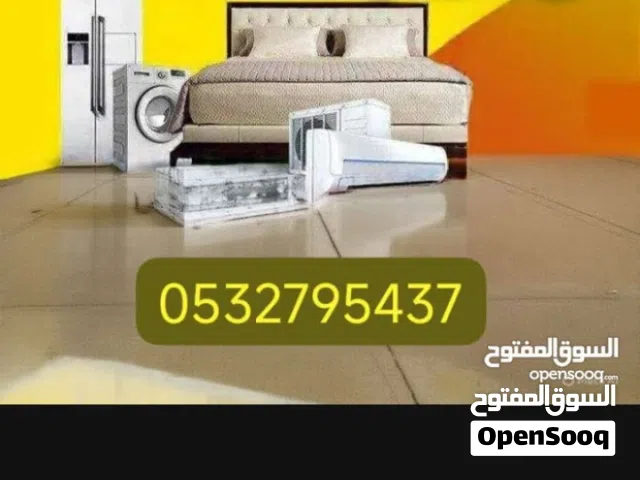 نشتري جميع انواع الاثاث المستعمل بجده