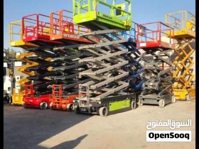 الكامل لتاجير الرافعات الشوكيه والمقصيه والمعدات الثقيله كهربائيّة وديزل بجميع الاحجام والارتفاعات