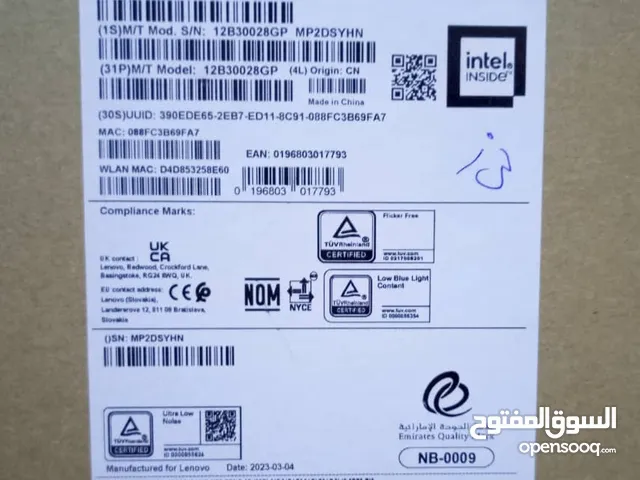 Lenovo all in one