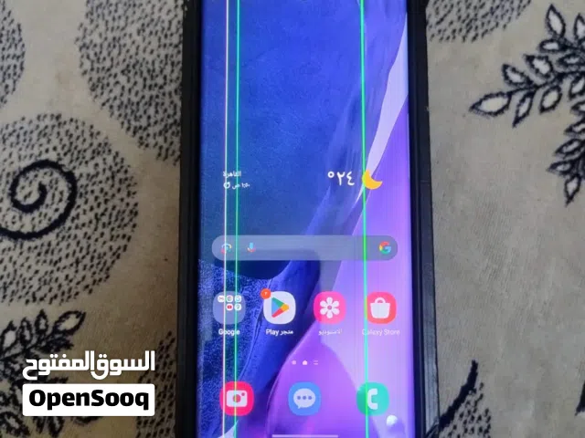 samsung note 20 ultra للبدل ب ايفون