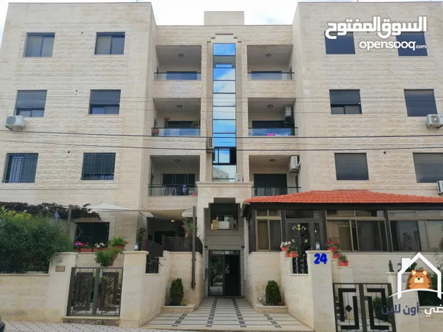 شقة مميزة للإيجار في منطقة مرج الحمام