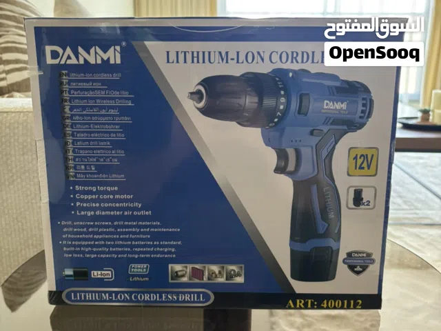 New drill for sale