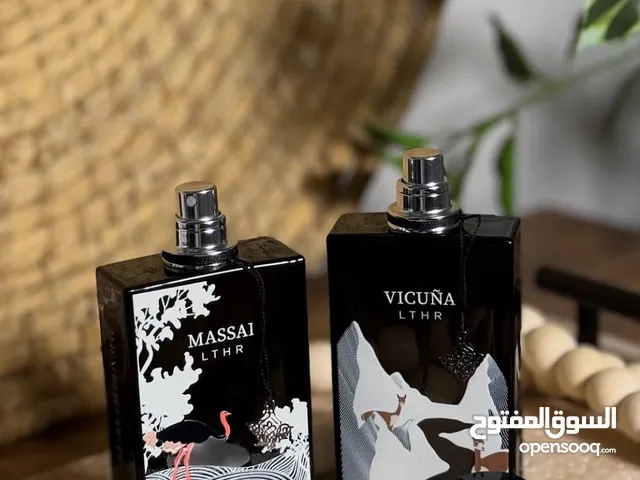 عطور إبراهيم القرشي