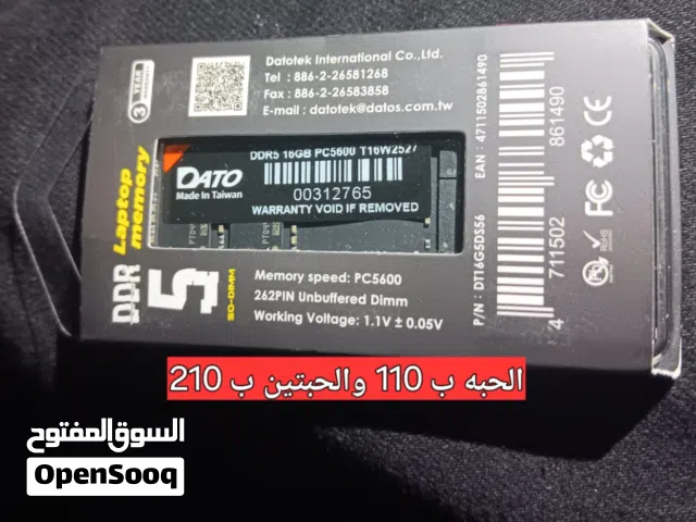 رامات لابتوب جديده ddr5 16G سرعه 5600 بسعر حرق