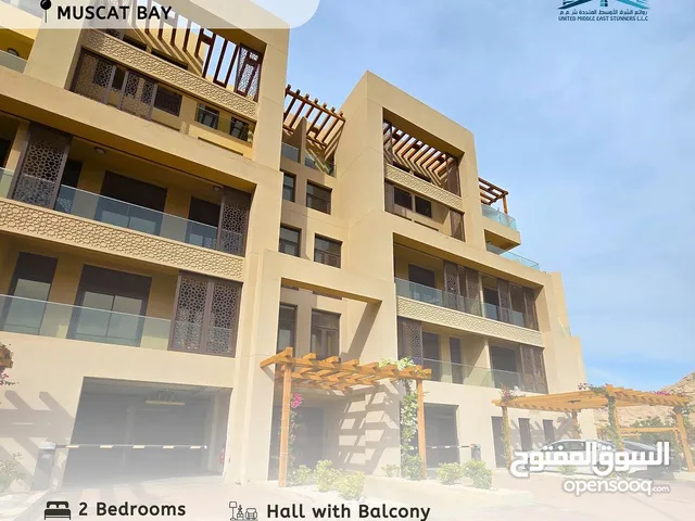 BEAUTIFUL FULLY FURNISHED 2 BHK APARTMENT IN MUSCAT BAY