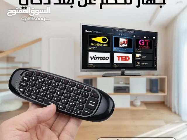 • ريموت + كيبورد يناسب جميع الأجهزة