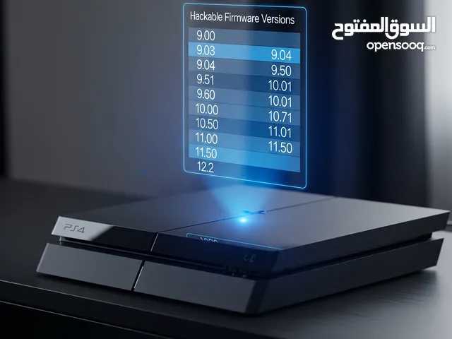 جديدنا الان تهكير بلاستيشن 4 اي نظام غير قابل للتهكير الان بإمكانك تهكير