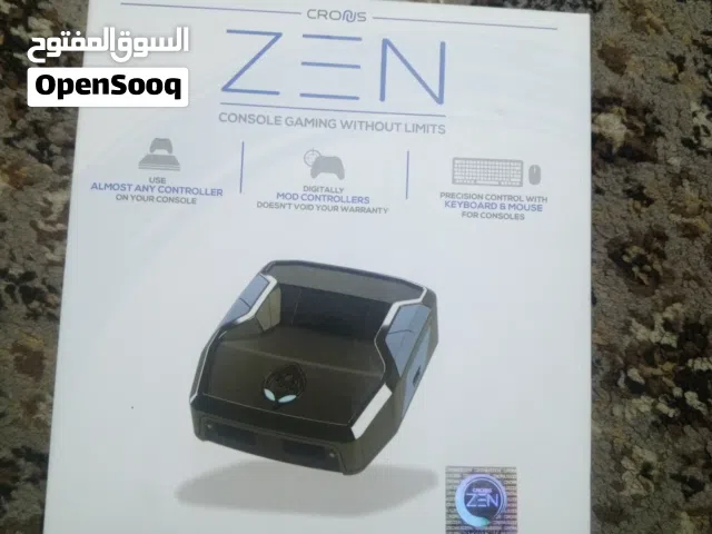 قطعة كرونوس زين للبيع