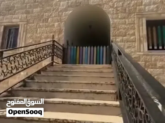 روضة للبيع