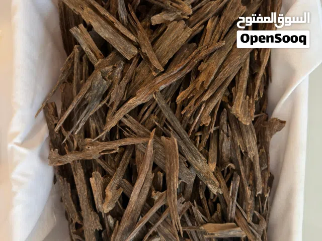 خشب عود هندي تربل سوبر