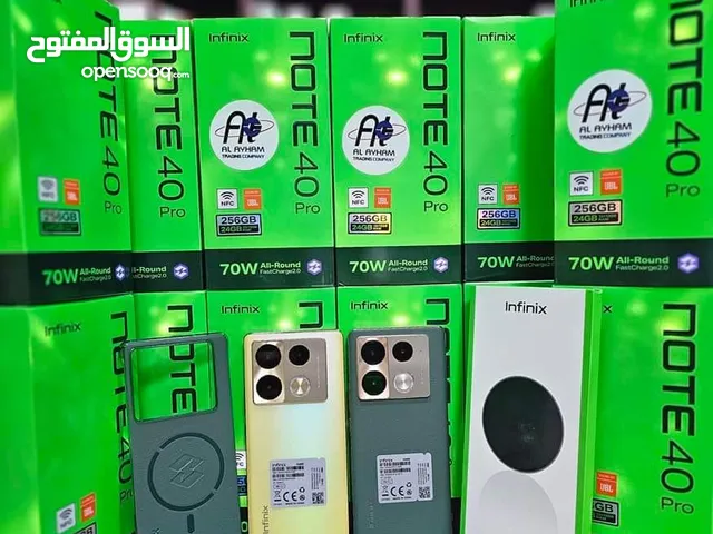 Infinix Note 40 Pro 256 GB in Zarqa