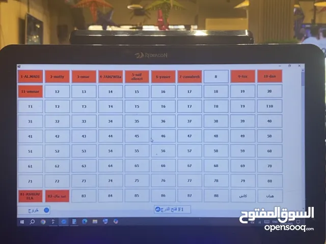 كاش مع سستم مع طابعتين مع ايباد